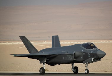 مقاتلة أمريكية من طراز "إف-35"