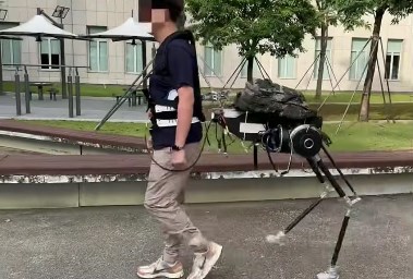 البدلة الروبوتية