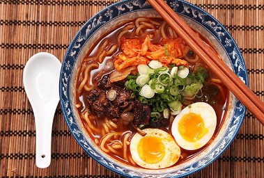 الراميون الحار