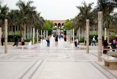 حديقة الأزهر