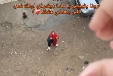 صورة من الفيديو المتداول