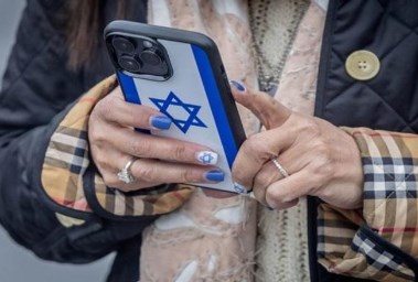 حرب نفسية : رسائل إيرانية مباشرة نثير الذعر في الداخل الإسرائيلي