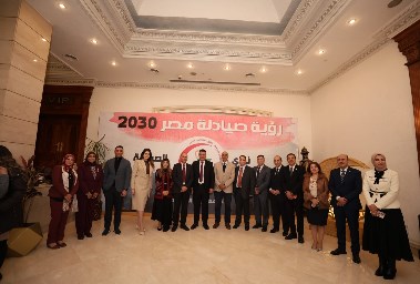 نادي صيادلة مصر ينظم حفل الإفطار الرمضاني