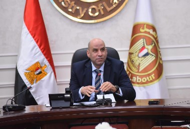 وزير العمل، حسن رداد