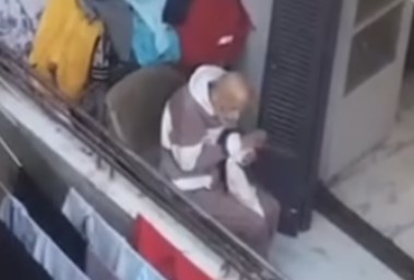 جانب من الواقعة 