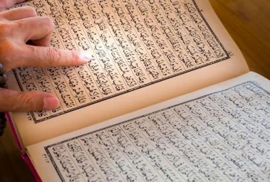قراءة القرآن في رمضان