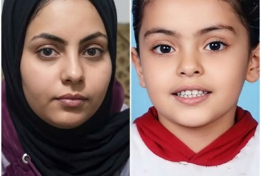 المفقودة ندى 