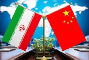 دولتا الصين وإيران 