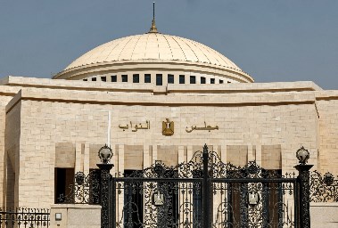 مجلس النواب