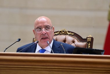 رئيس مجلس النواب