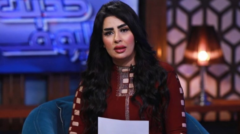 الإعلامية زينة جمال