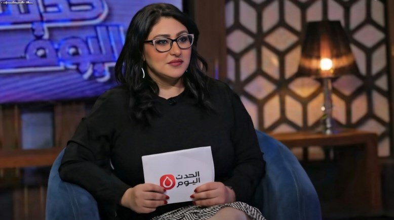 الإعلامية مايا الشربيني