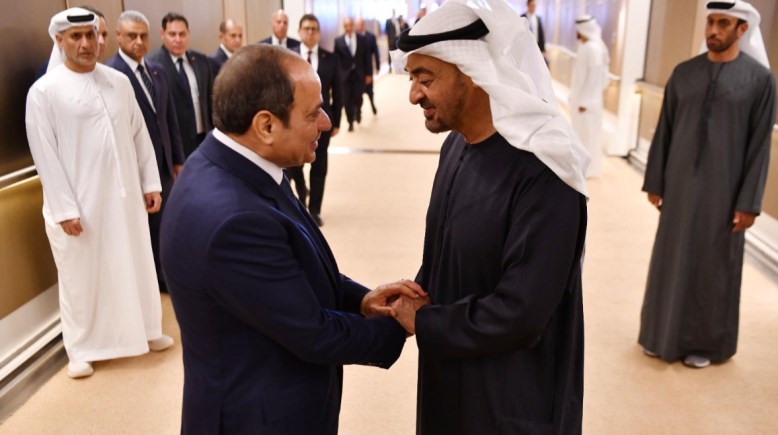 زيارة الرئيس عبد الفتاح السيسي للإمارات
