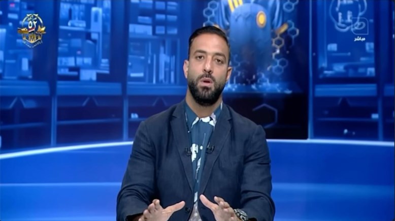 أحمد حسام ميدو
