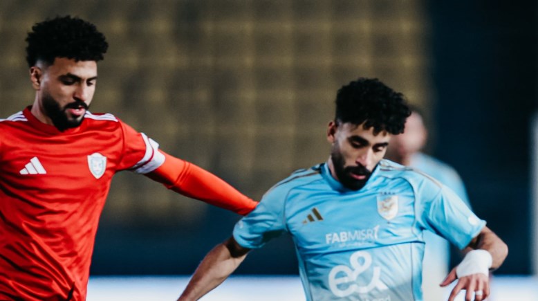 الأهلي وطلائع الجيش 