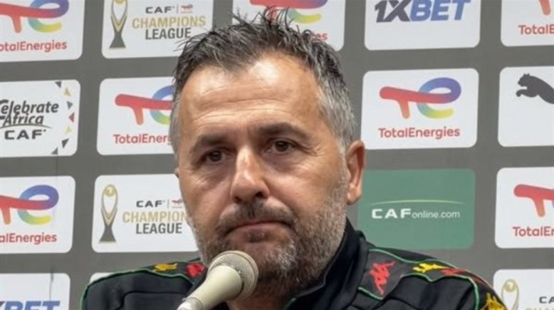 باتريس بوميل