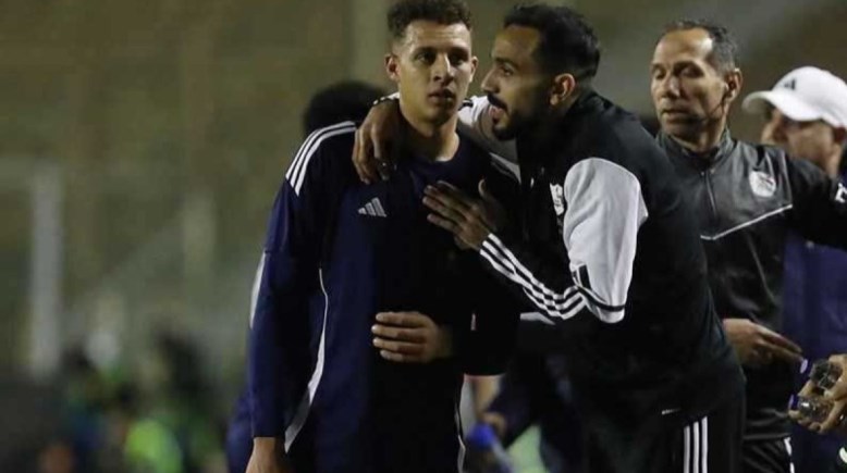 كهربا وأقطاي 