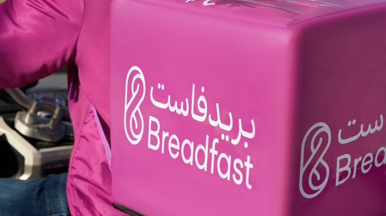 شركة بريدفاست 