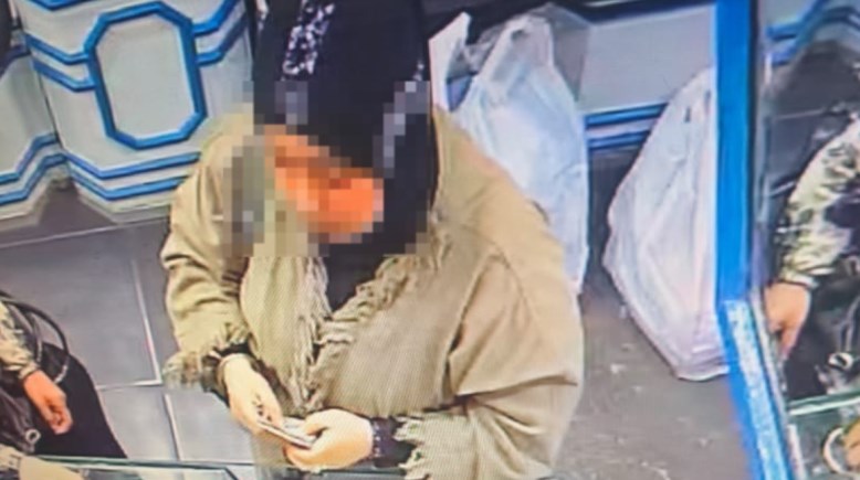 السيدة الظاهرة بالمنشور