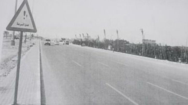 لقطة من فيديو مطب طريق الإسكندرية