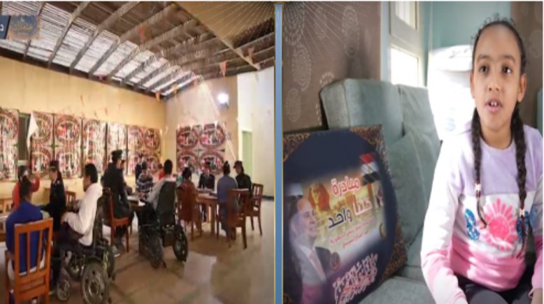  الداخلية تشارك الأطفال الأيتام فرحة عيد الفطر 