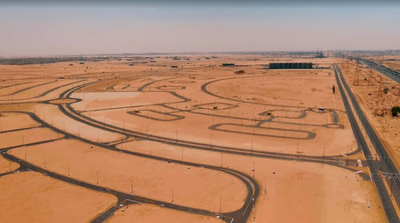 سحب أراضي غير مستغلة