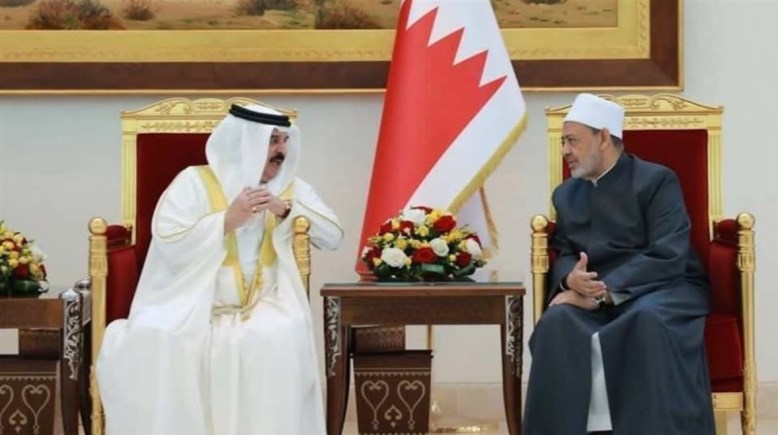 شيخ الأزهر وملك البحرين