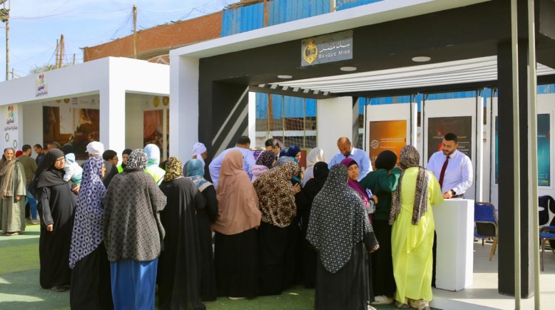 مؤسسة صناع الخير