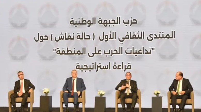 وزير المالية أحمد كجوك