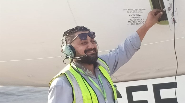 المجني عليه