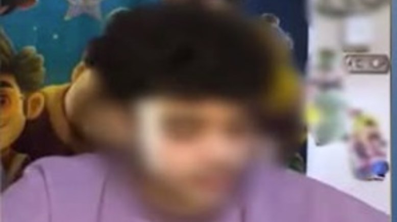 المجني عليه 