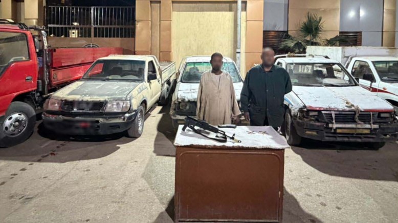 المتهمان والمضبوطات