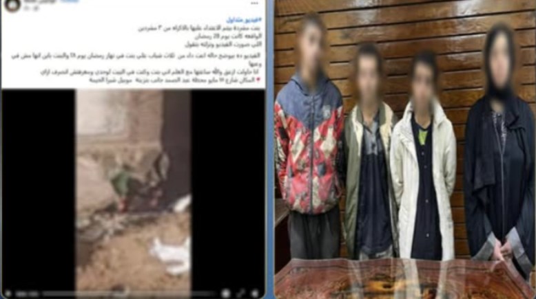 المتهمون قبل وبعد القبض عليهم 