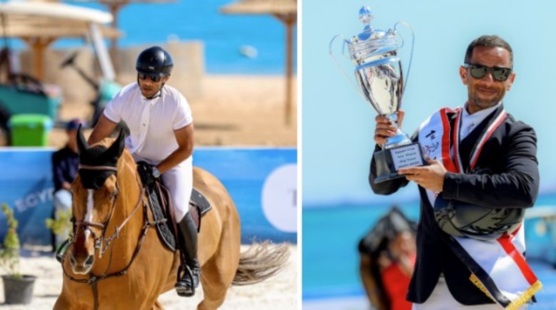 بطولة كأس مصر للفروسية 