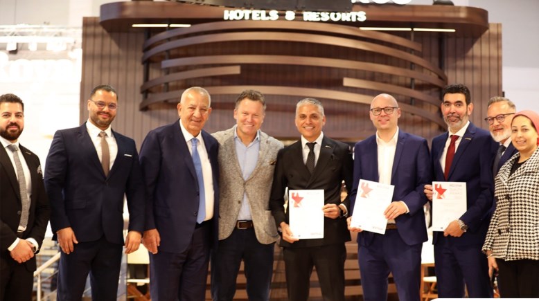 مجموعة بيك الباتروس