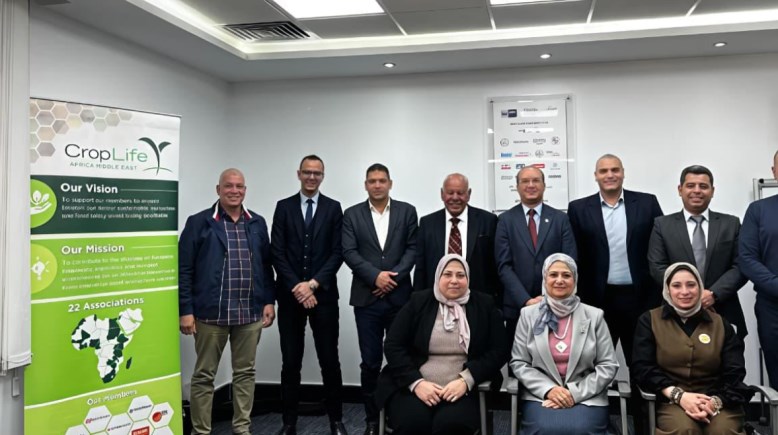  لجنة مبيدات الآفات الزراعية 