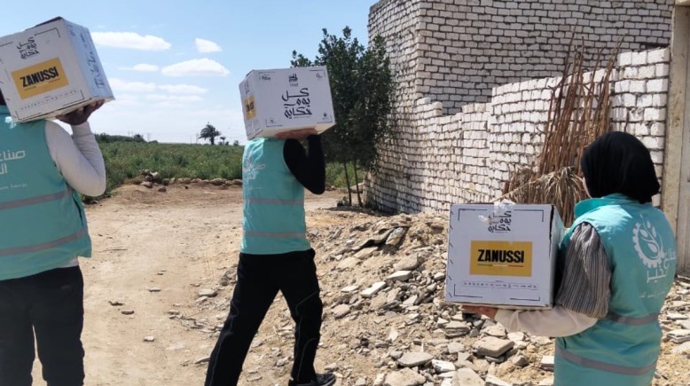 توزيع كراتين المواد الغذائية