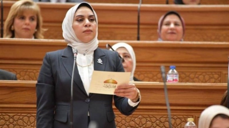 النائبة فاطمة عادل