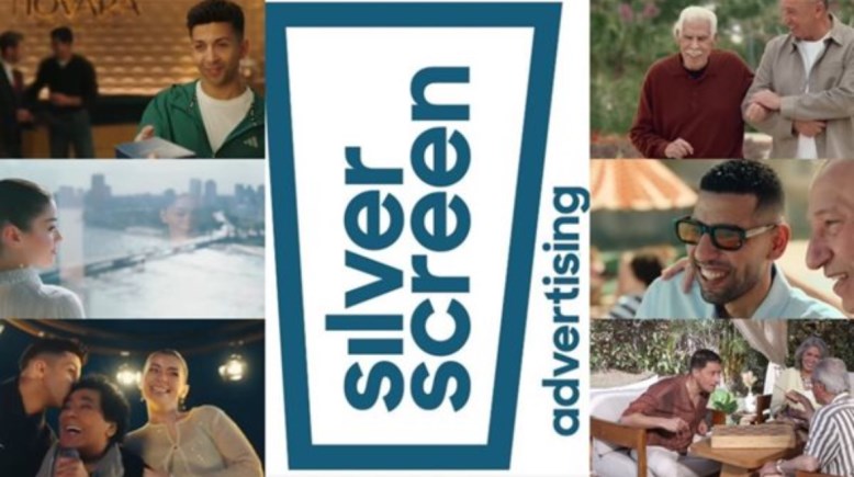 إعلانات شركة سيلفر سكرين في رمضان، تسويق بأسلوب فني