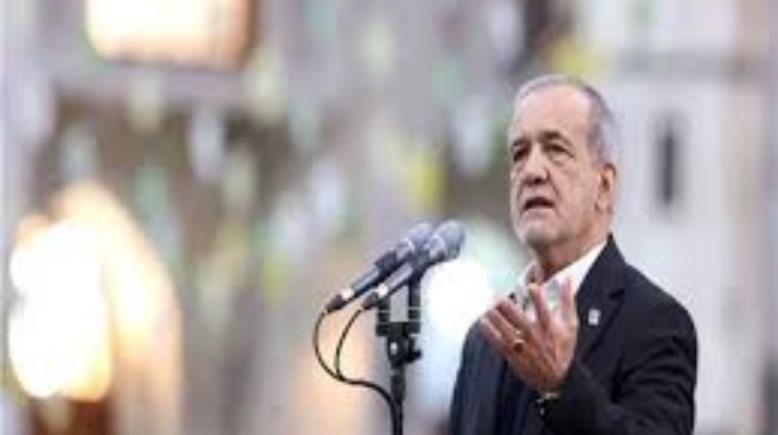 الرئيس الإيراني مسعود بيزشكيان 