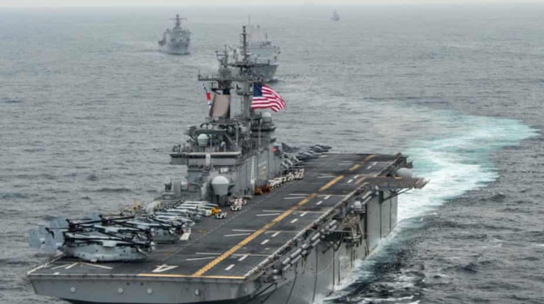 سفينة تابعة للبحرية الأمريكية 