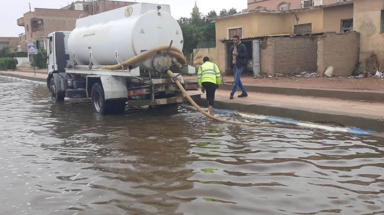 أمطار رأس غارب 