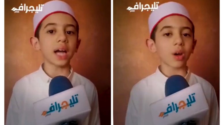 الطفل ياسين