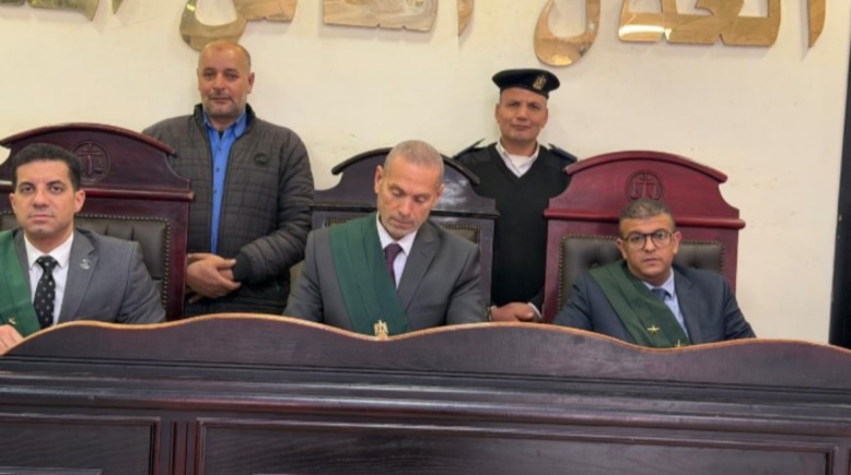 هيئة المحكمة