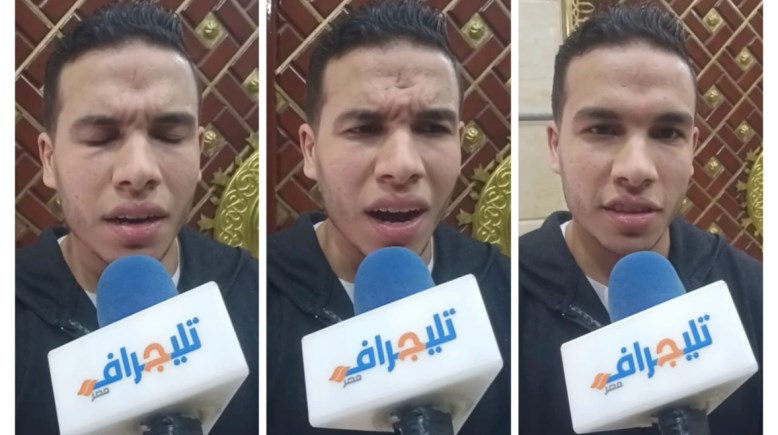 شاب بالبحيرة يخطف الانتباه بصوت مميز