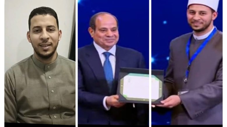 القارئ الشاب طارق شعبان ابن البحيرة