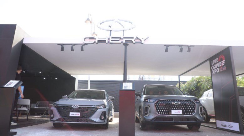 سيارات شيري في مصر 