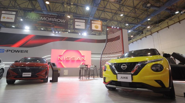 سيارات نيسان في مصر 