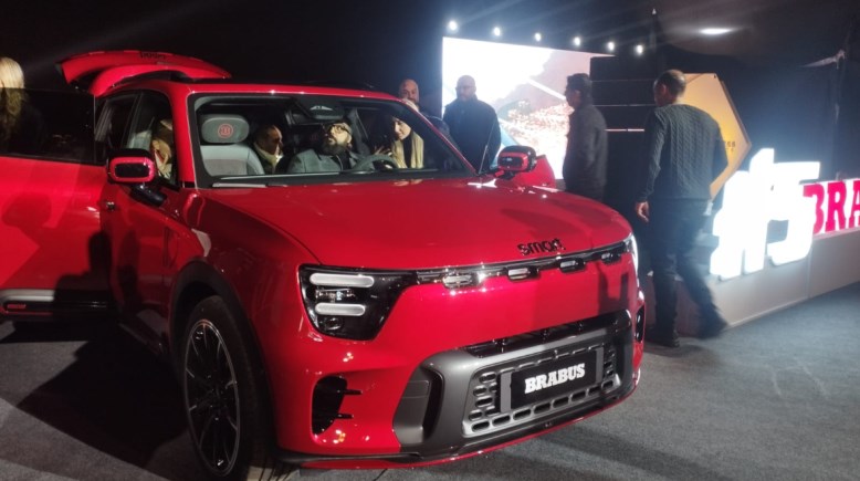  سيارة سمارت #5 