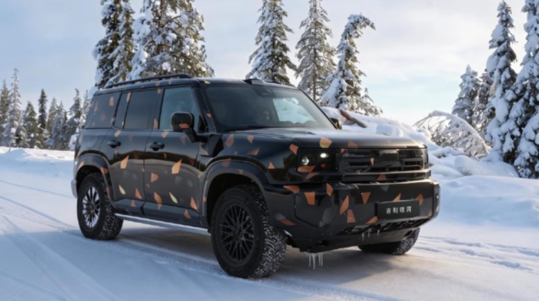 جيلي Galaxy Cruiser